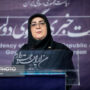 مهاجرانی