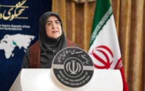 مهاجرانی