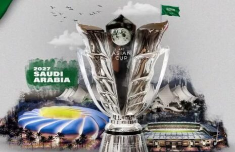 میزبانان جام ملت‌های آسیا 2027اعلام شد