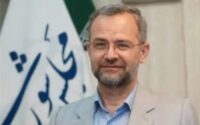نتاج