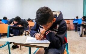 نحوه برگزاری آزمون‌های تحصیلی براساس شرایط