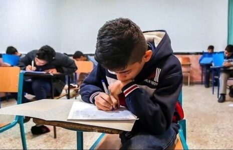 نحوه برگزاری آزمون‌های تحصیلی براساس شرایط