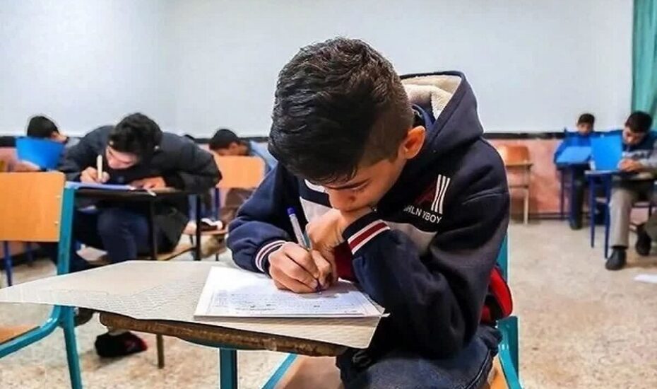نحوه برگزاری آزمون‌های تحصیلی براساس شرایط