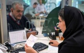 نحوه فعالیت ادارات در ۱۰ استان‌ کشور اعلام شد