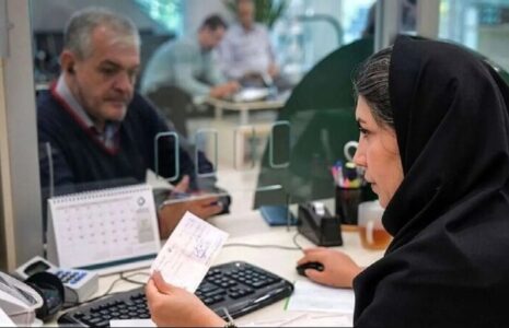 نحوه فعالیت ادارات در ۱۰ استان‌ کشور اعلام شد