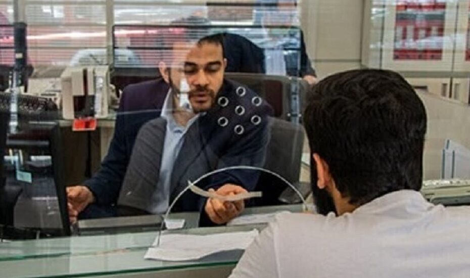 نحوه فعالیت بانک‌ها برای امروز یکشنبه