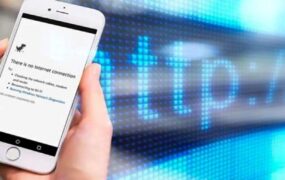 هیچ کد دستوری برای عبور از فیلترینگ وجود ندارد