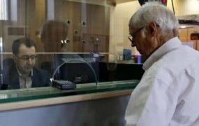 واریز حقوق بازنشستگان تامین‌اجتماعی