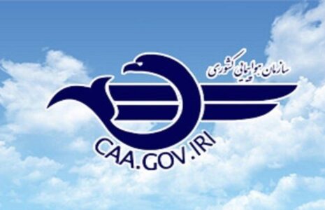 وجه بلیت پروازهای کنسل شده به حساب مسافران بازمی‌گردد