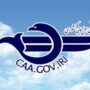 وجه بلیت پروازهای کنسل شده به حساب مسافران بازمی‌گردد
