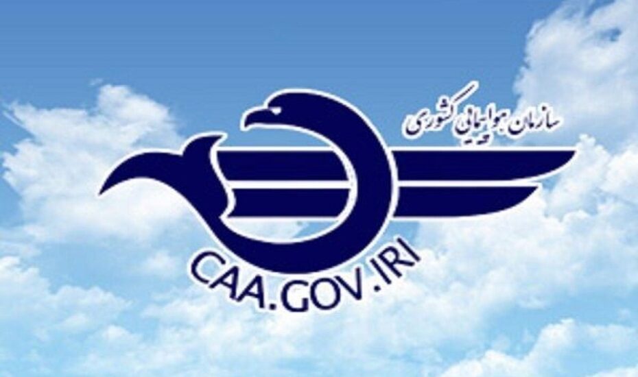 وجه بلیت پروازهای کنسل شده به حساب مسافران بازمی‌گردد