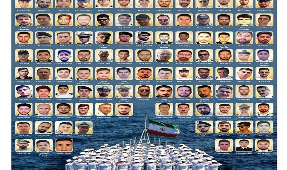 شهدای ناو دنا