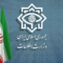وزارت اطلاعات