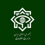 وزارت اطلاعات