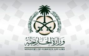 عربستان سفیر ایران را احضار کرد وزارت امور خارجه عربستان