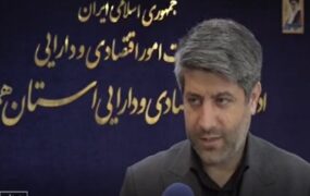 پرداخت تسهیلات به اندازه حداقل دستمزد برای ازای هرنفر، مشروط به حفظ اشتغال