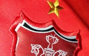 پرسپولیس