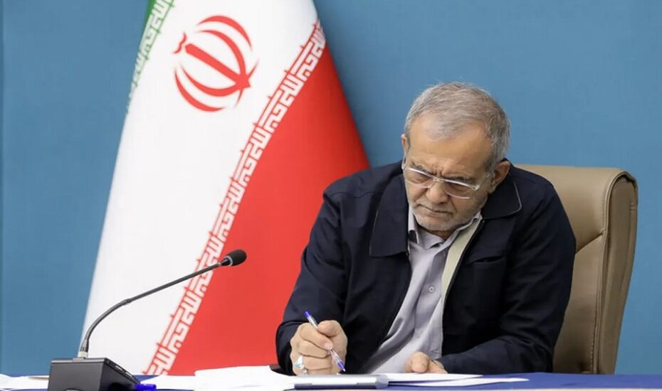 پزشکیان: دست مردم، مسئولان و رزمندگان عراق را می‌فشارم