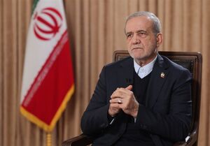 پزشکیان