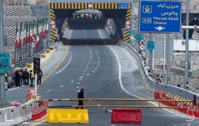وضعیت جوی و ترافیکی