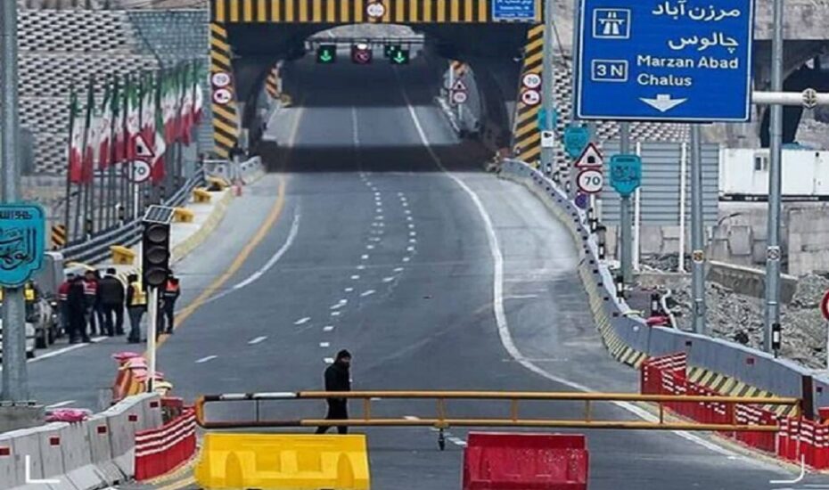 وضعیت جوی و ترافیکی