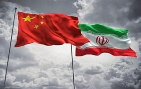 کمک مالی و تسلیحاتی چین به ایران کمک مالی و تسلیحاتی چین به ایران