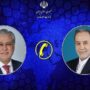گفتگوی تلفنی وزرای امور خارجه ایران و پاکستان
