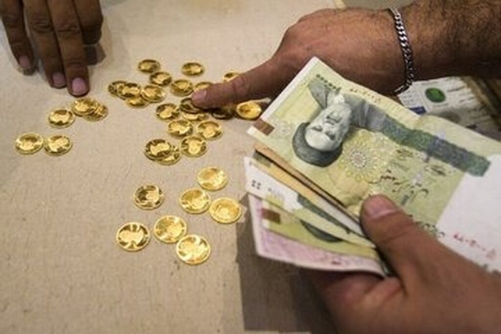 آتش بس