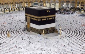 آخرین جزئیات اعزام ایرانی‌ها به حج ۱۴۰۵