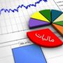 آخرین مهلت ارسال صورتحساب الکترونیکی فصل زمستان