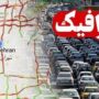 آخرین وضعیت ترافیک جاده‌های کشور