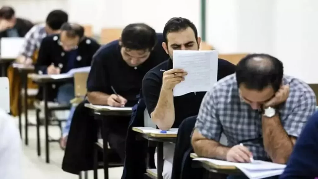 +آزمون+استخدامی+وزارت+آموزش+و+پرورش
