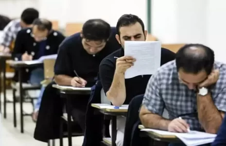 +آزمون+استخدامی+وزارت+آموزش+و+پرورش