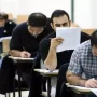 +آزمون+استخدامی+وزارت+آموزش+و+پرورش