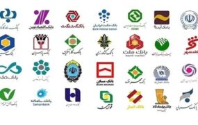 آغاز بازپرداخت جریمه دیرکرد در برخی بانک‌ها