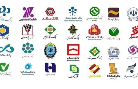 آغاز بازپرداخت جریمه دیرکرد در برخی بانک‌ها