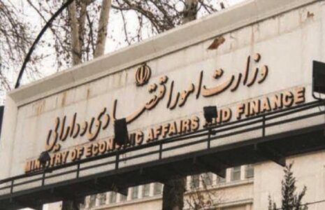 ابلاغ بسته جامع حمایتی وزارت اقتصاد برای ایرانیان مقیم امارات