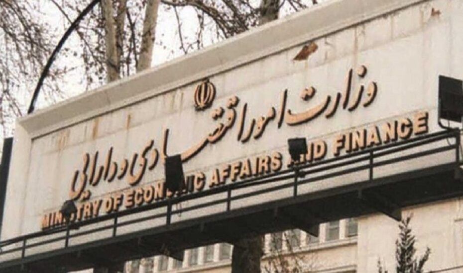 ابلاغ بسته جامع حمایتی وزارت اقتصاد برای ایرانیان مقیم امارات