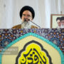 احمد خاتمی
