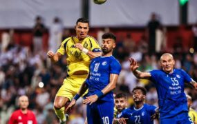 استقلال