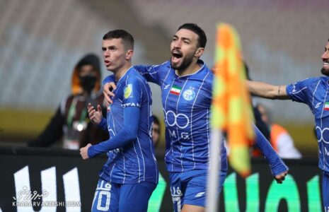 استقلال