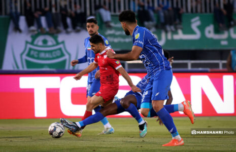 استقلال و پرسپولیس