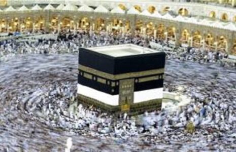 اعلام نحوه انصراف از حج تمتع ۱۴۰۵