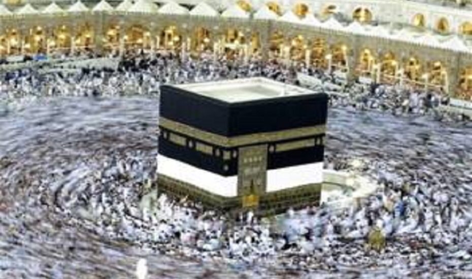 اعلام نحوه انصراف از حج تمتع ۱۴۰۵