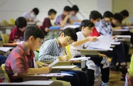 امتحانات دانش آموزی