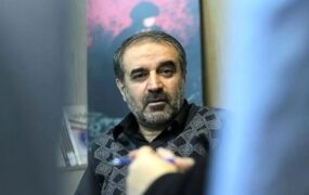 انبارلویی