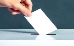انتخابات شورای‌شهر به تعویق افتاد