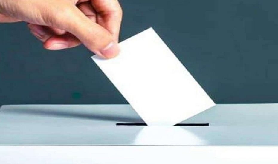 انتخابات شورای‌شهر به تعویق افتاد
