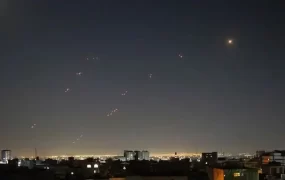 انفجار