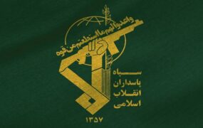 انهدام تیم‌های وابسته به گروهک‌های ضدانقلاب در کردستان و کرمانشاه